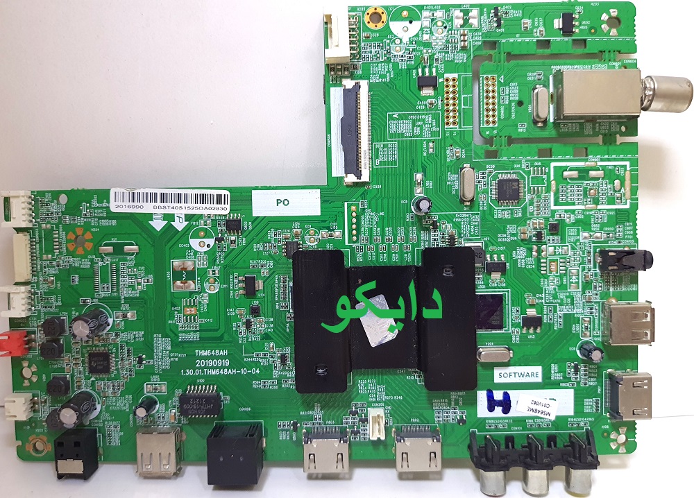 مین برد تلویزیون سام 65tu6550