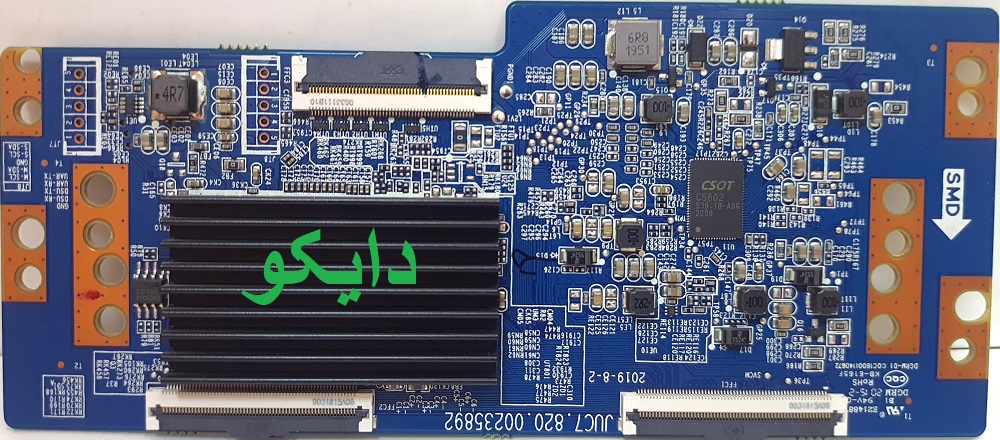 برد تیکان تلویزیون جی پلاس 75ke921s - 75ke921