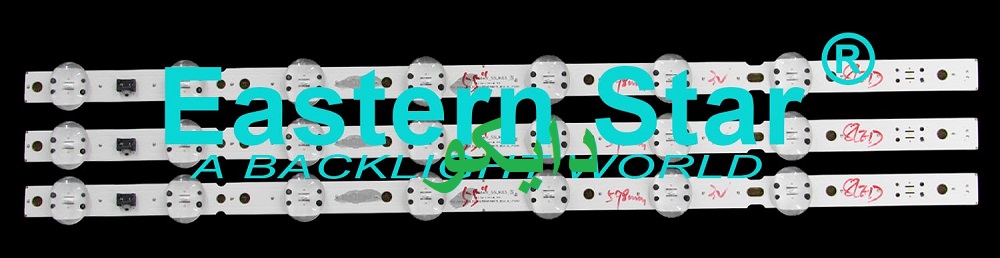 بک لایت تلویزیون ال جی 55uk6400 - 55uk6300 - 55uk69000 - 55uk6900