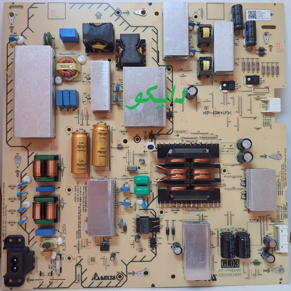 برد پاور تلویزیون ال ای دی سونی 75x8000h