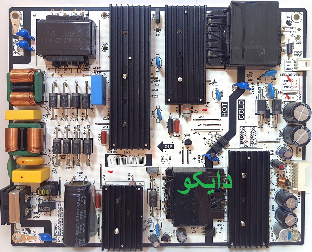 برد پاور تلویزیون جی پلاس 50mu722s - 50mu722