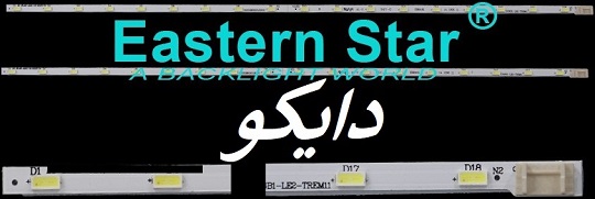 بک لایت مانیتور ال جی 24mt