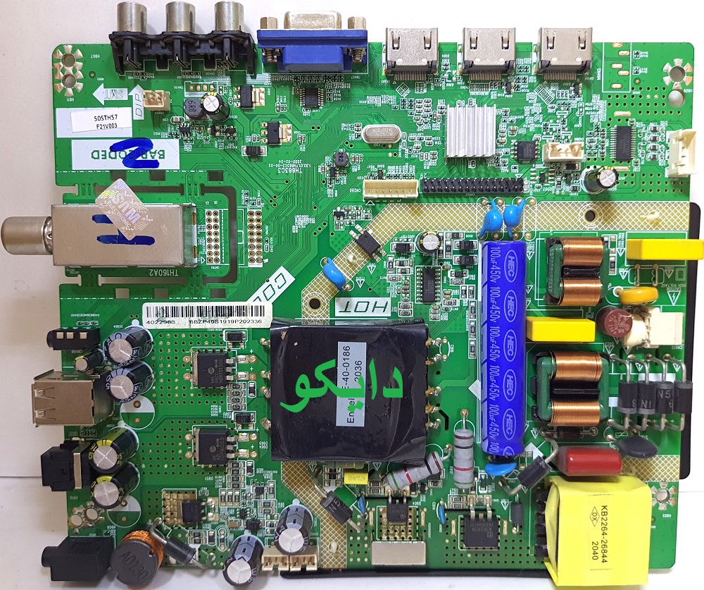 مین برد تلویزیون سام 50t5300