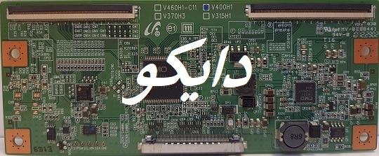 تیکان تلویزیون سامسونگ 40d550