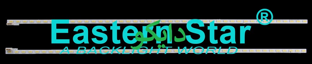 بک لایت تلویزیون سونی 46ex650 - 46ex630 - 46hx750