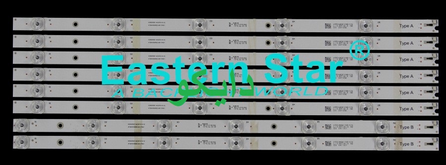 بک لایت تلویزیون اسنوا 55sa560 - 55sa260 - 55sa1260 - 55sa620 - 55sa640 - 55sa1560 - 55sa560u - 55sa260u - 55sa620u - 55sa640u - 55sa1560u - 55sa1260u - 55sa630u
