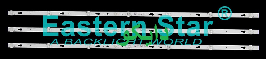 بک لایت تلویزیون ایوولی 43ev300s - 43ev200s - 43ev200 - 43ev300
