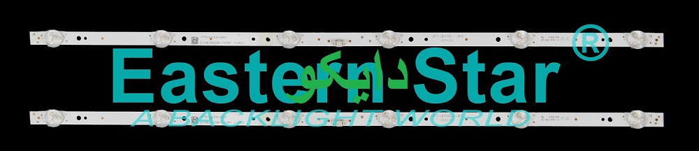 بک لایت تلویزیون پاناسونیک 32f336
