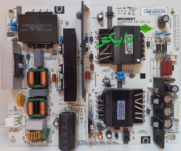 برد پاور تلویزیون ال ای دی مارشال me-5541