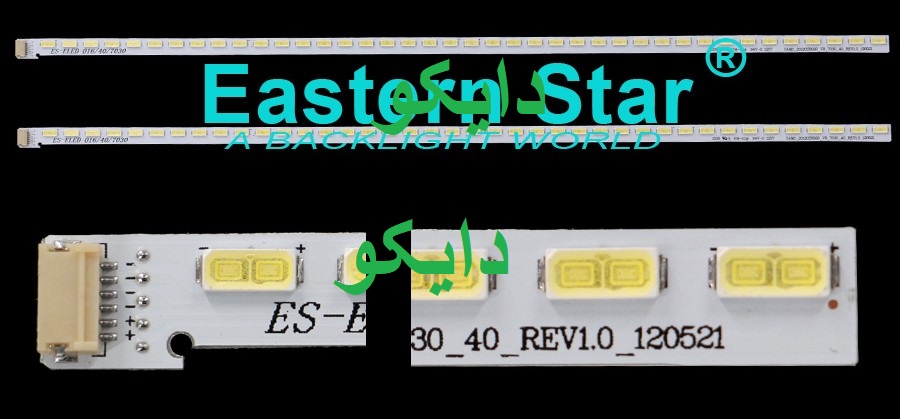 بک لایت تلویزیون تکنوکام et32e66b - et-32e66b