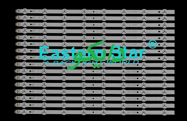 بک لایت تلویزیون ال جی 55uc97000