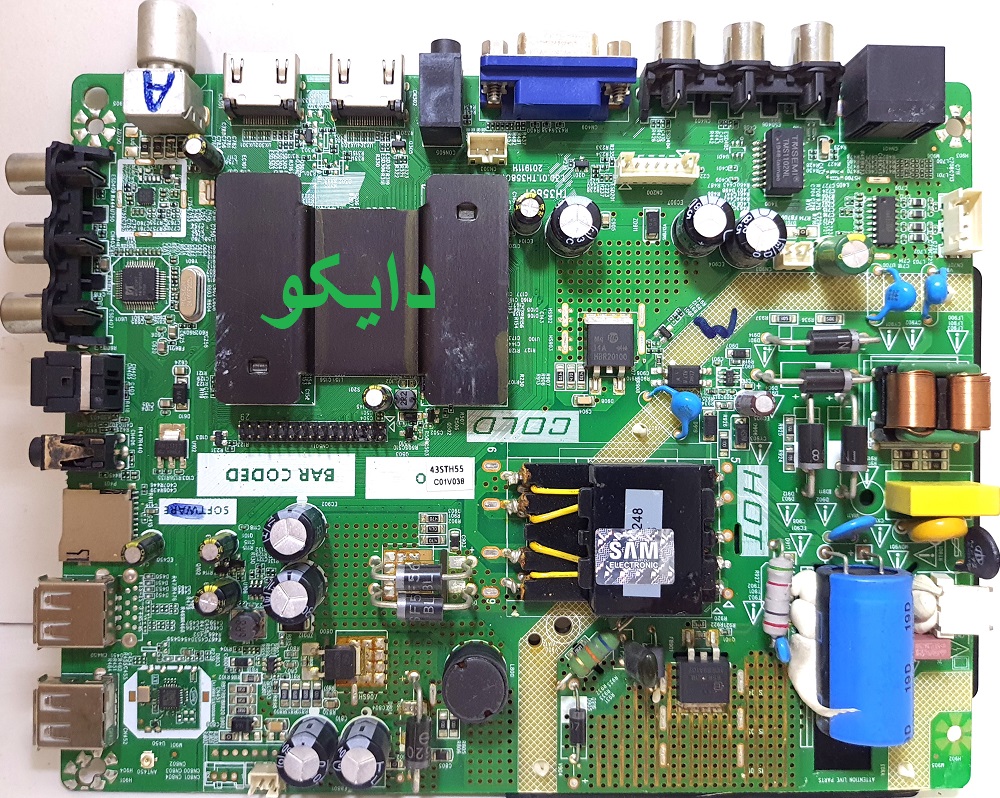 مین برد تلویزیون سام 43t5500