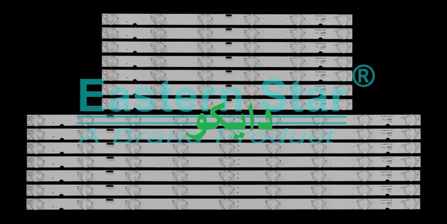 بک لایت تلویزیون سونی 55x9000e - 55x905e - 55x900e