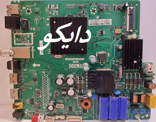 مین برد تلویزیون تی سی ال 49s6000