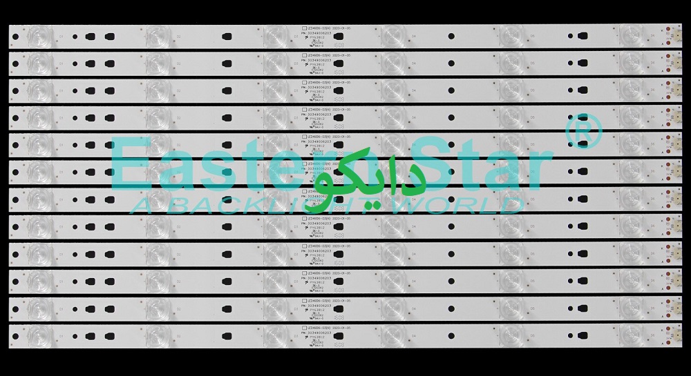 بک لایت تلویزیون مارشال me-5009 - me-5011
