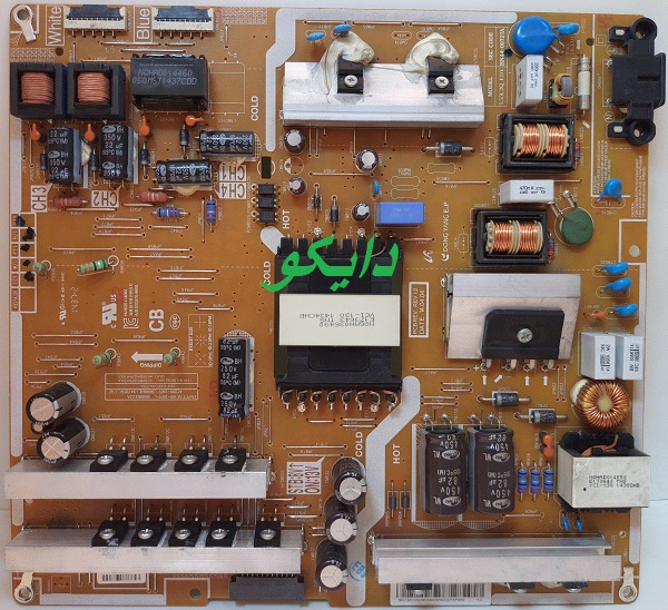 برد پاور تلویزیون ال ای دی سامسونگ 55h8000