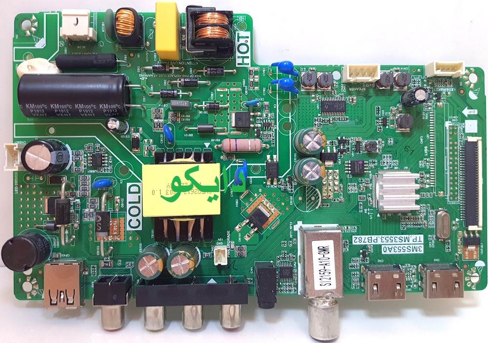 مین برد تلویزیون ال ای دی مجیک mt-32d1300