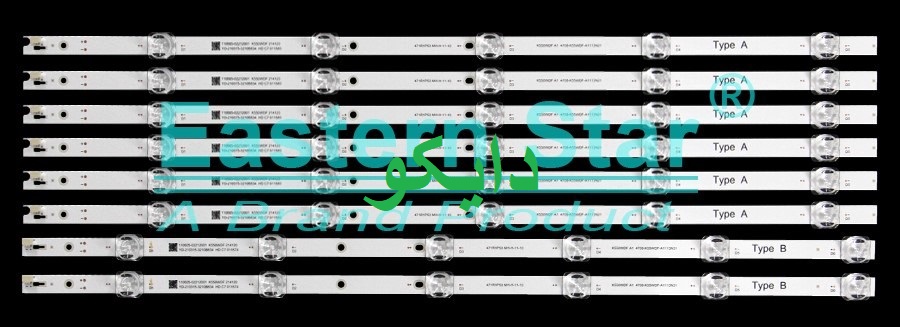 بک لایت تلویزیون دوو 55k4300u - 55k4310u - 55k5310u - 55s7100eu - 55s7200u - 55k4300 - 55k4310 - 55k5310 - 55s7100 - 55s7200