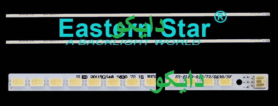 بک لایت تلویزیون دوو 46e4400