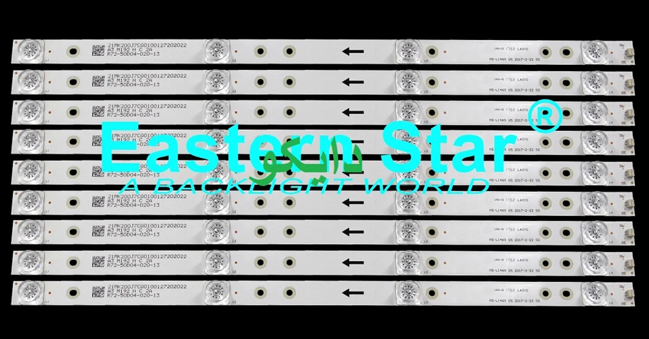 بک لایت تلویزیون بیسمارک 50bm850