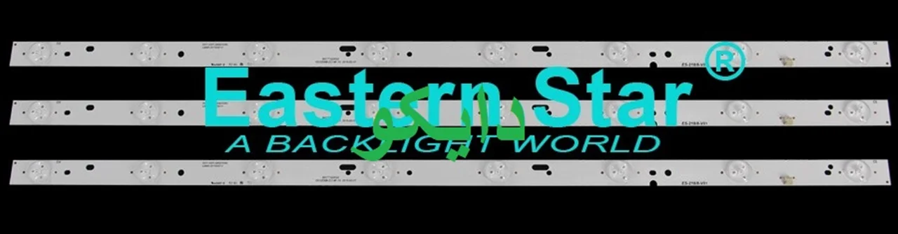 بک لایت تلویزیون ایکس ویژن 32xs420