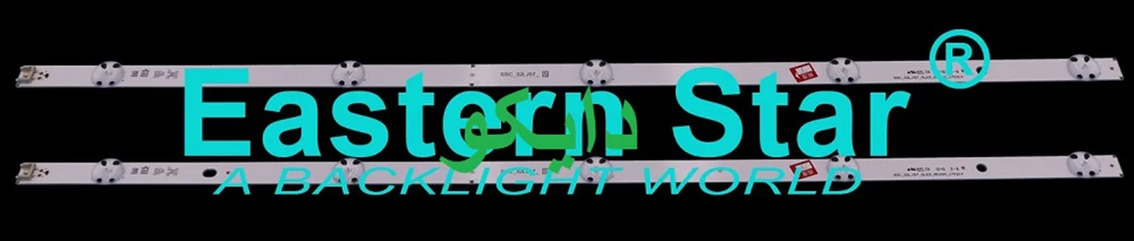 بک لایت تلویزیون ال جی 32lf5100 - 32lf510d - 32lf510 - 32lf