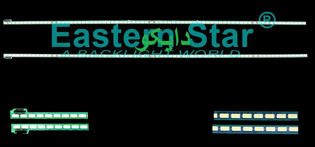 بک لایت تلویزیون ال جی 55ub85000 - 55ub8200 - 55ub83000