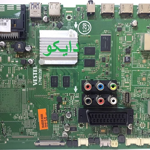 مین برد تلویزیون ال ای دی وستل 49ua9300-b