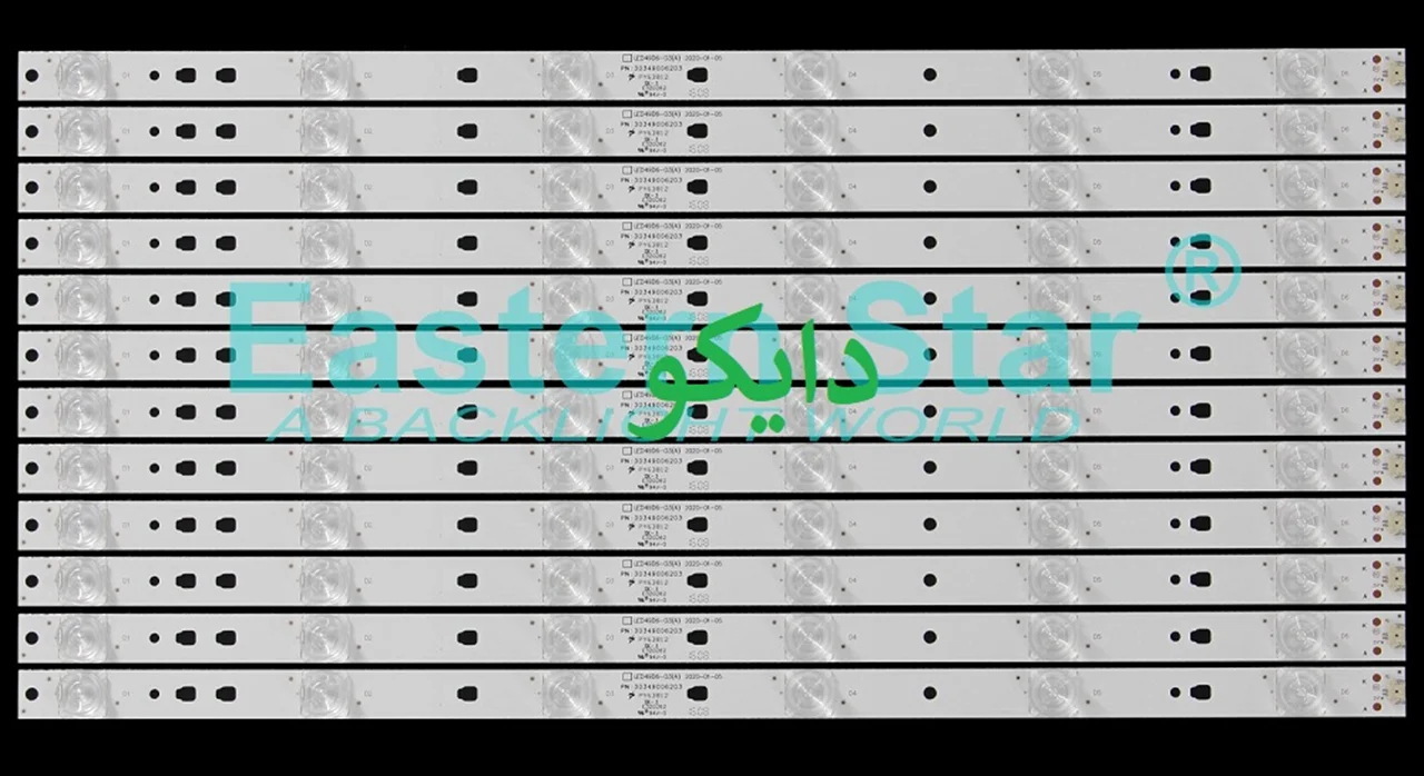 بک لایت تلویزیون صنام 49h10