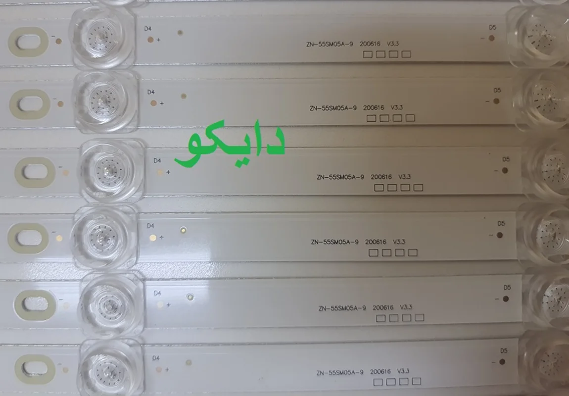 بک لایت تلویزیون آیوا ju-55ds180s - 55ds180