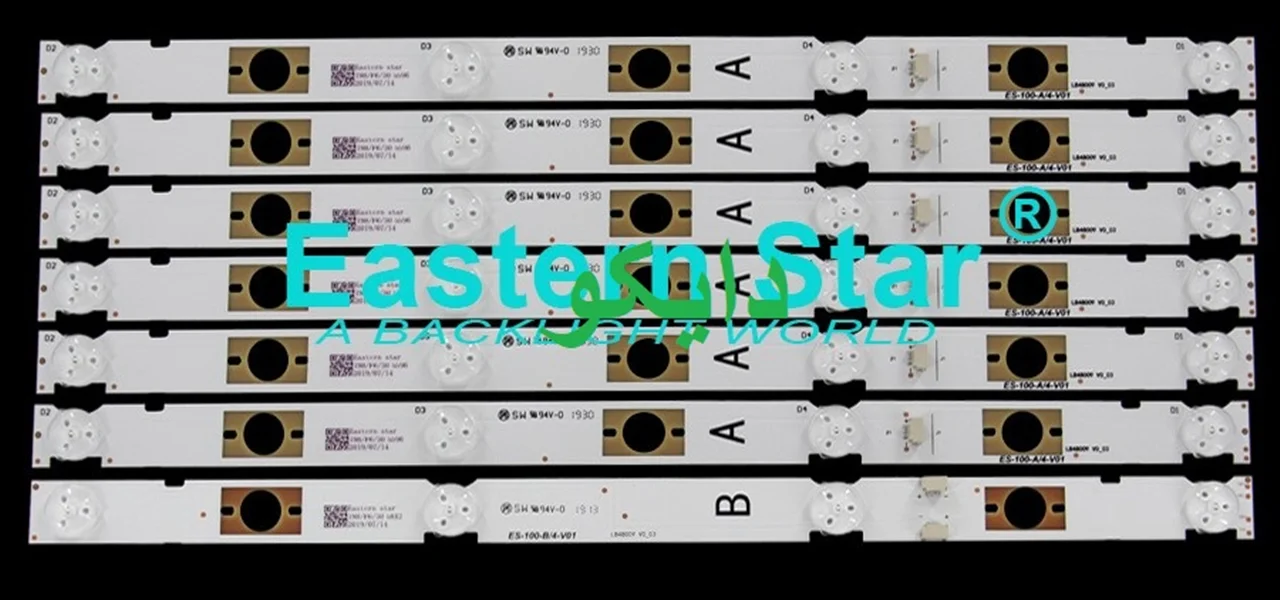 بک لایت تلویزیون سونی 48w650d - 48w650