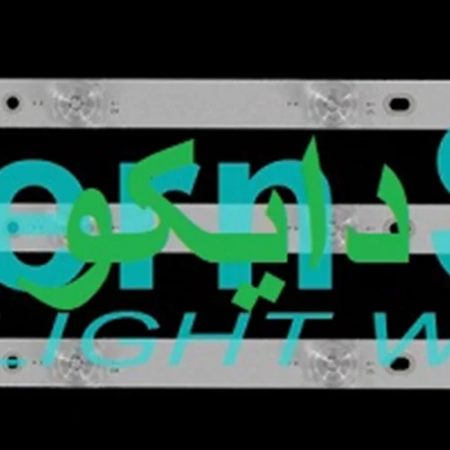 بک لایت تلویزیون ایکس ویژن 43xc715 - 43xc655