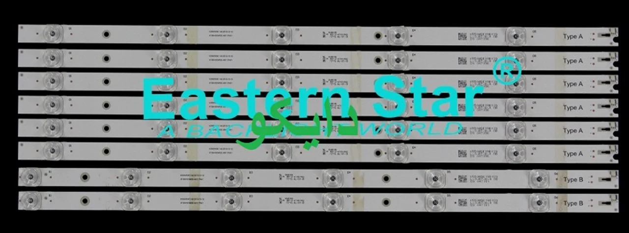 بک لایت تلویزیون دوو 55k5400 - 55k5900 - 55k5700 - 55k5300