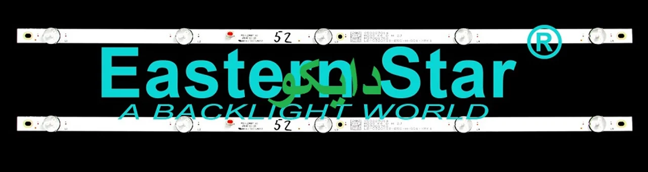 بک لایت تلویزیون جی پلاس 32jd512 - 32fd512 - 32jd712 - 32ld412