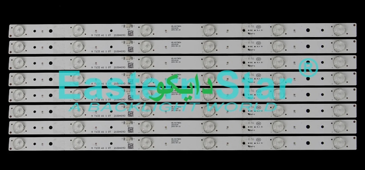 بک لایت تلویزیون دوو l49s790vne - 49s790