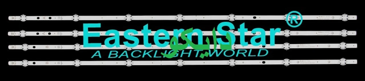 بک لایت تلویزیون وستل 43fa7000 - 43fa3000