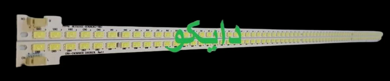 بک لایت تلویزیون اسنوا 39s220