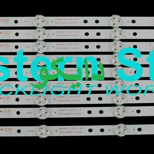 بک لایت تلویزیون هوریون 4901 - ho-4901