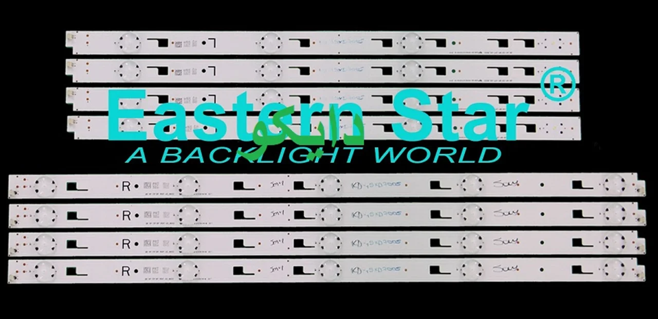 بک لایت تلویزیون سونی 49x7000d - 49xd7005