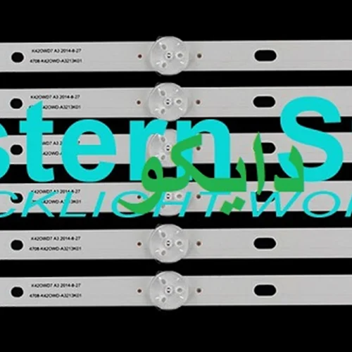 بک لایت تلویزیون هوریون 4301 - ho-4301 - 43kd4520