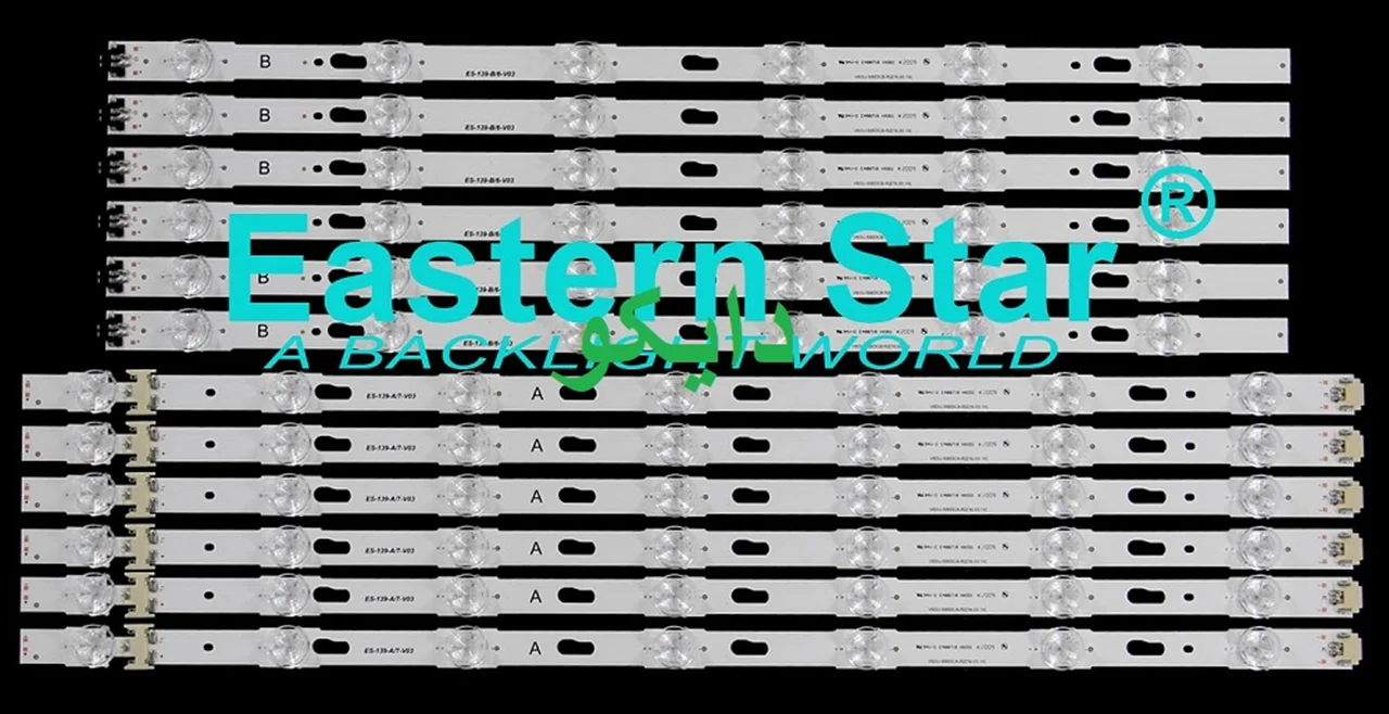 بک لایت تلویزیون سامسونگ 50mu7970 - 50mu7980 - 50mu