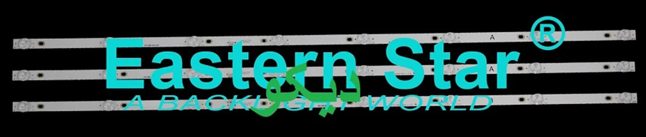 بک لایت تلویزیون الیو 43fa4410 - 43fa6410 - 43fb4410 - 43fb4610 - 43fd4410 - 43fh4410