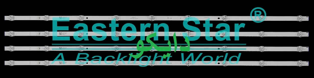 بک لایت تلویزیون دوو 50s7200 - 50k5700 - 50k5300 - 50k4300 - 50k4410 - 50s7000