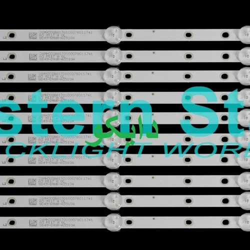 بک لایت تلویزیون آکسون xt-49300led