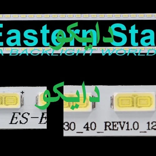 بک لایت تلویزیون تکنوکام et32e66b - et-32e66b