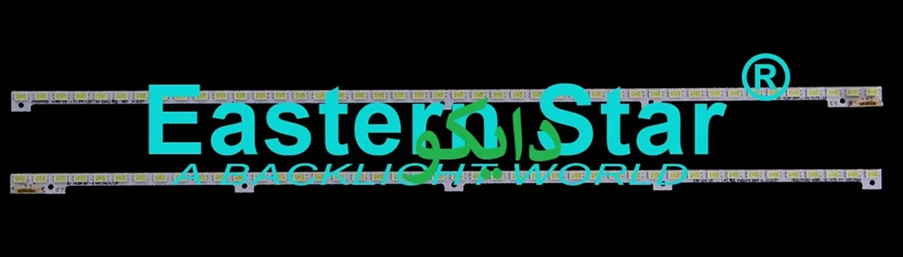 بک لایت تلویزیون سامسونگ 32d5000 - 32d5550 - 32d5500