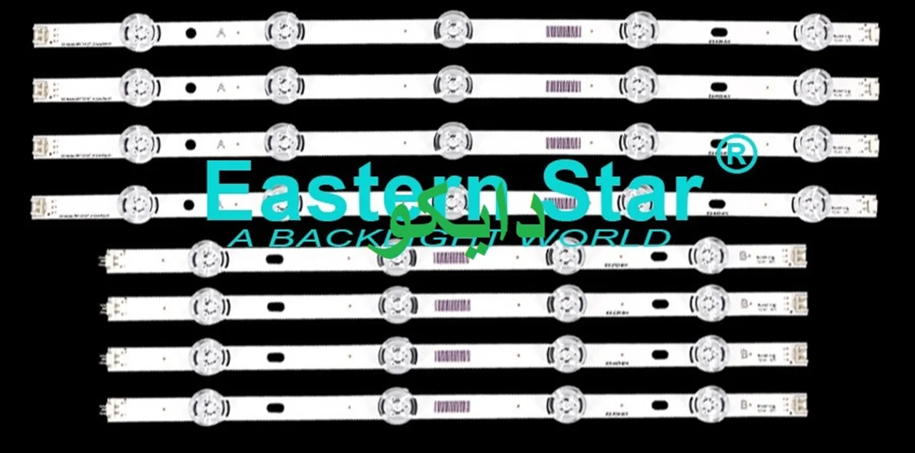 بک لایت تلویزیون ال جی 47lb580 - 47lb65200 - 47lb56100 - 47lb5610 - 47lb