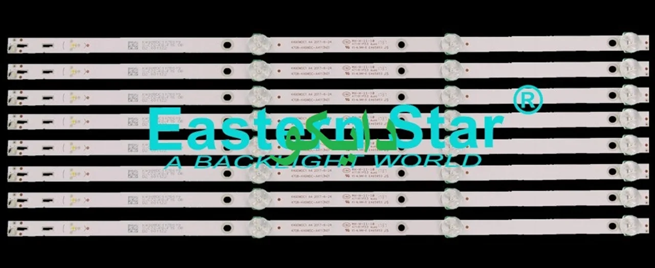 بک لایت تلویزیون شهاب 49sh92