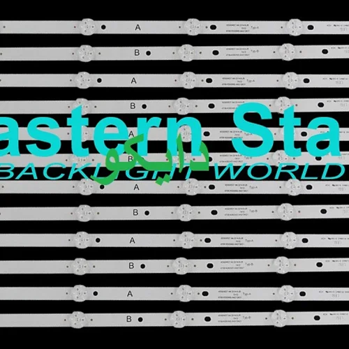 بک لایت تلویزیون امپریال 5560