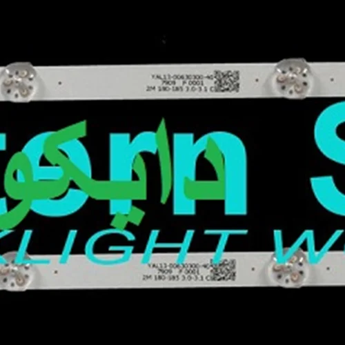 بک لایت تلویزیون ایکس ویژن 32xy410